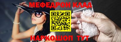 экстази Кулебаки