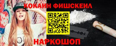 меф Кумертау