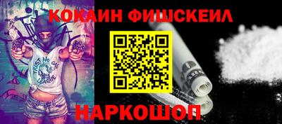 экстази Кулебаки