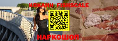 соль курить ск Кунгур