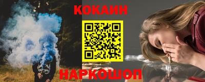 экстази Кулебаки