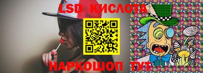 меф Кумертау