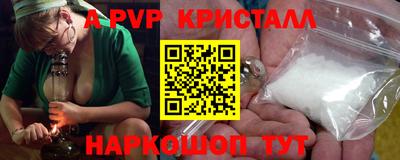 экстази Кулебаки