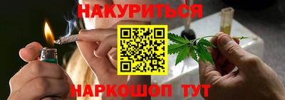 меф Кумертау
