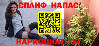 соль курить ск Кунгур