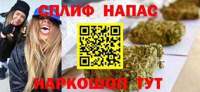меф Кумертау