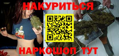 меф Кумертау