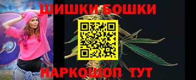 меф Кумертау