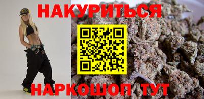экстази Кулебаки