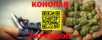 соль курить ск Кунгур