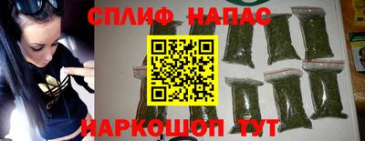 экстази Кулебаки