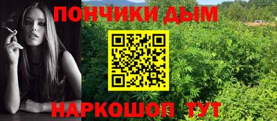 меф Кумертау