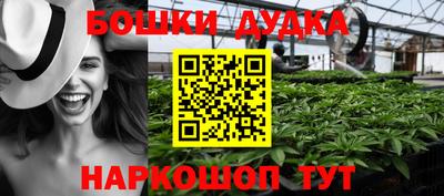 меф Кумертау