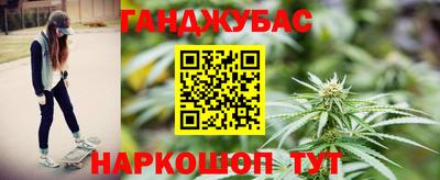 соль курить ск Кунгур