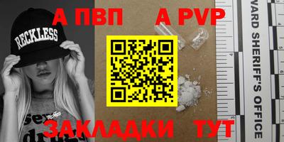 соль курить ск Кунгур