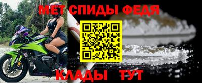 экстази Кулебаки