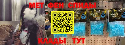 соль курить ск Кунгур