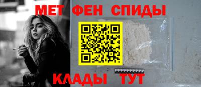 соль курить ск Кунгур