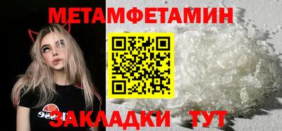 экстази Кулебаки