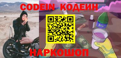 соль курить ск Кунгур