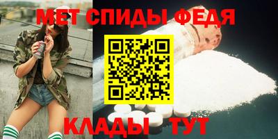 экстази Кулебаки