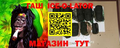 соль курить ск Кунгур