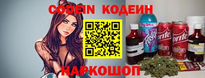 экстази Кулебаки