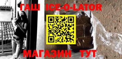 экстази Кулебаки