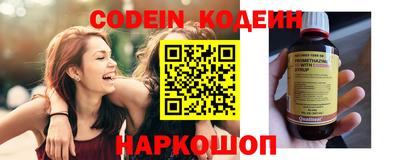 экстази Кулебаки
