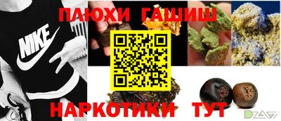 соль курить ск Кунгур