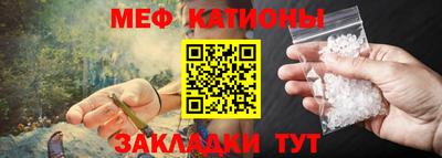 соль курить ск Кунгур