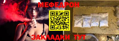экстази Кулебаки