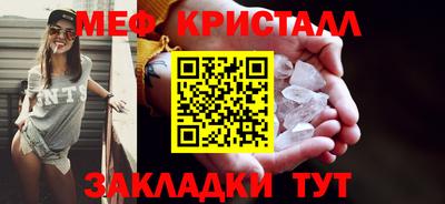 соль курить ск Кунгур